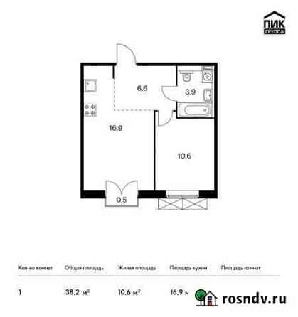 1-комнатная квартира, 38.2 м², 4/9 эт. на продажу в Московском Московской области Московский