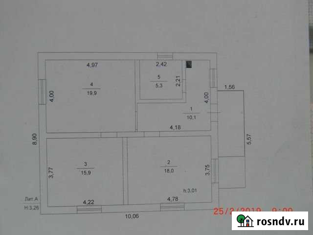 Дом 69 м² на участке 5 сот. на продажу в Челябинске Челябинск - изображение 1