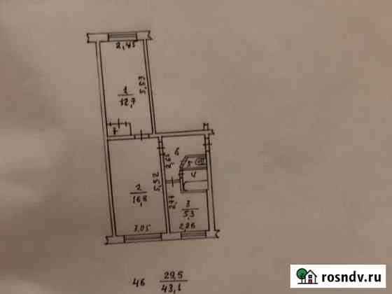 2-комнатная квартира, 431 м², 1/5 эт. на продажу в Усть-Камчатске Усть-Камчатск