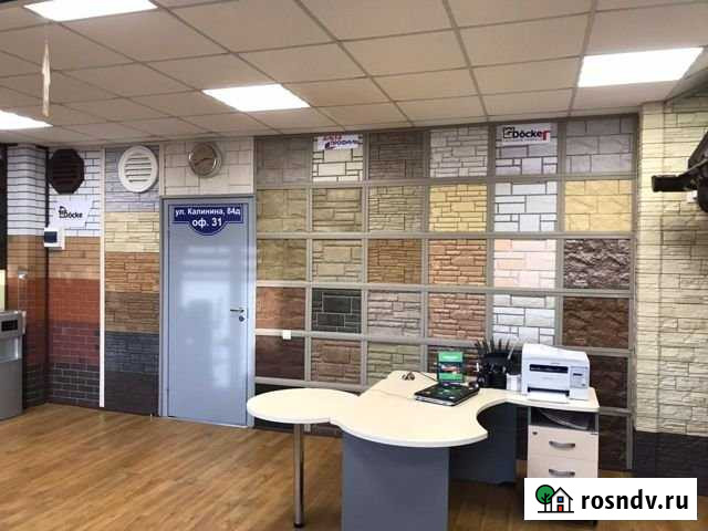 Офисное помещение, 40 кв.м. Красноярск - изображение 1