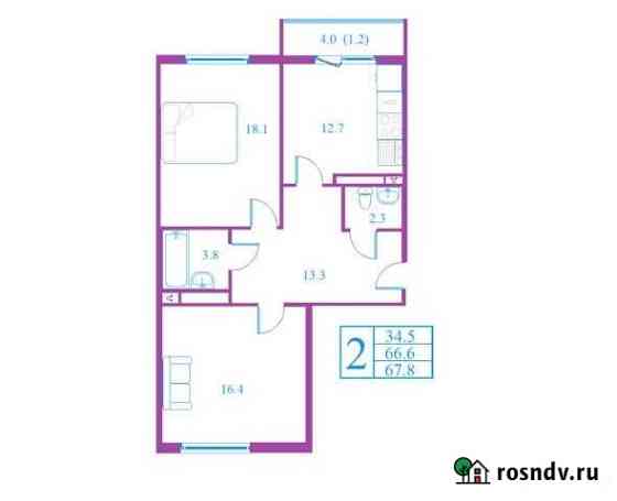 2-комнатная квартира, 67.8 м², 14/17 эт. на продажу в Дмитрове Дмитров