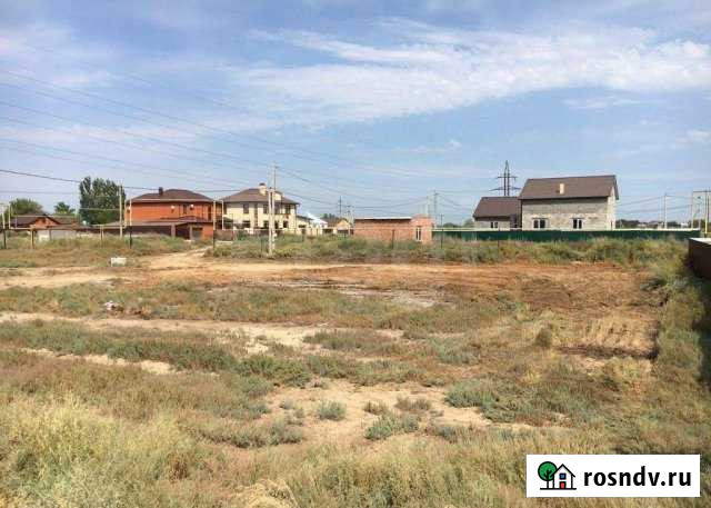 Участок ИЖС 15 сот. на продажу в Астрахани Астрахань - изображение 1