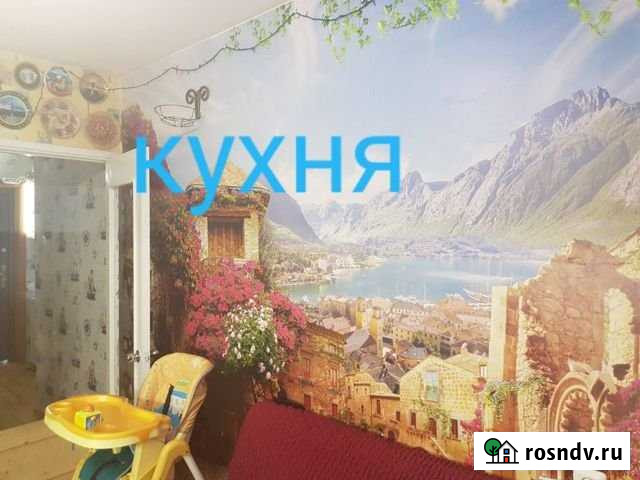 1-комнатная квартира, 39 м², 2/10 эт. на продажу в Перми Пермь - изображение 1