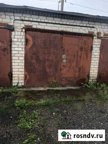 Гараж 21 м² на продажу в Нижнем Новгороде Нижний Новгород - изображение 1