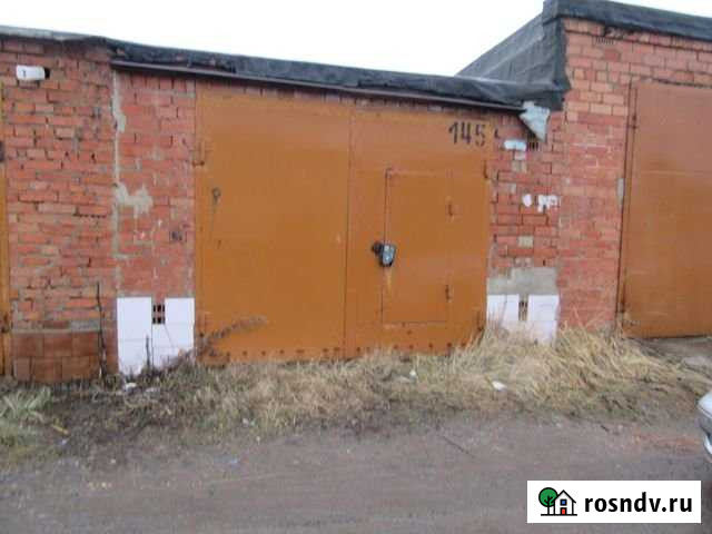 Гараж 24 м² на продажу в Ярославле Ярославль - изображение 1