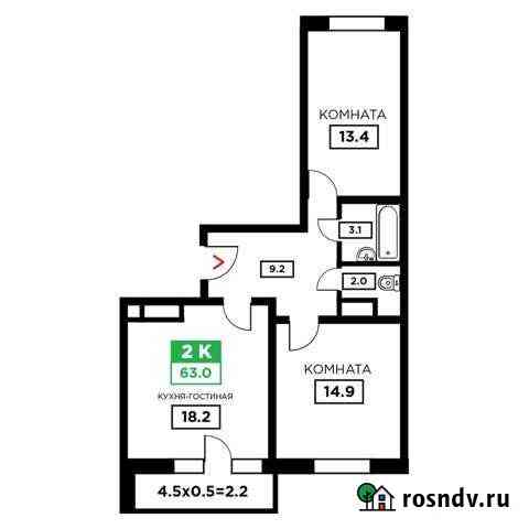 2-комнатная квартира, 63 м², 10/24 эт. на продажу в Краснодаре Краснодар