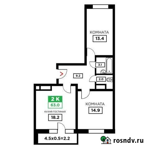 2-комнатная квартира, 63 м², 10/24 эт. на продажу в Краснодаре Краснодар - изображение 1
