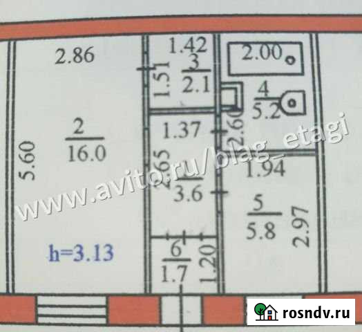 1-комнатная квартира, 35 м², 1/5 эт. на продажу в Благовещенске Амурской области Благовещенск - изображение 1