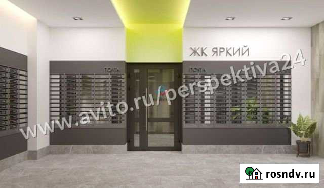 1-комнатная квартира, 27.2 м², 25/27 эт. на продажу в Уфе Уфа - изображение 1