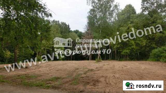 Участок ИЖС 14 сот. на продажу в Москве Москва - изображение 1