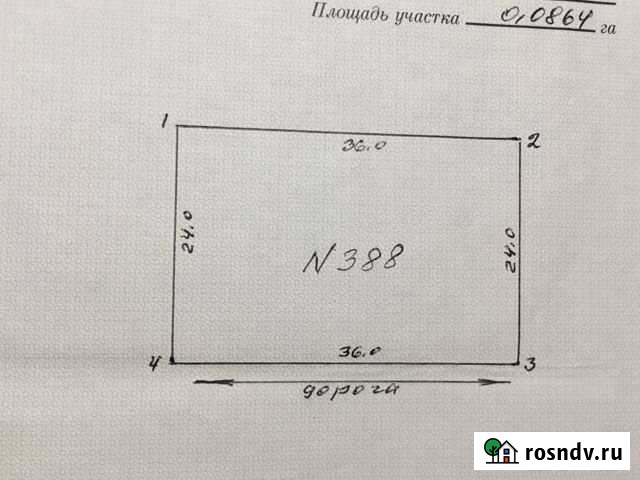 Участок СНТ, ДНП 9 сот. на продажу в Калуге Калуга - изображение 1