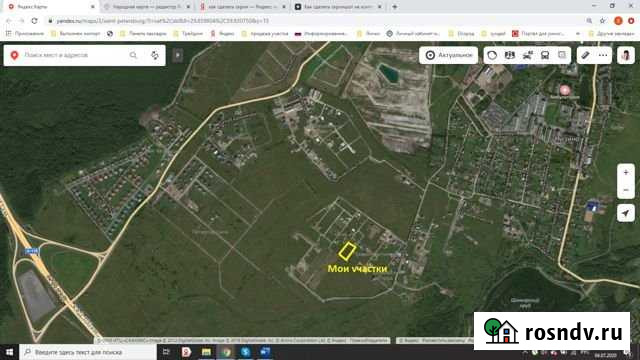 Участок ИЖС 15 сот. на продажу в Санкт-Петербурге Санкт-Петербург - изображение 1