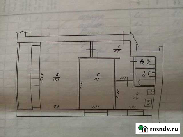 2-комнатная квартира, 45 м², 1/12 эт. на продажу в Нижнекамске Нижнекамск - изображение 1