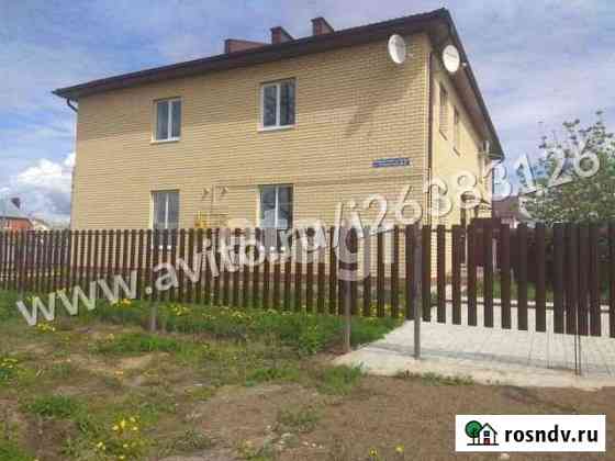 Дом 86.5 м² на участке 3 сот. на продажу в Казани Казань