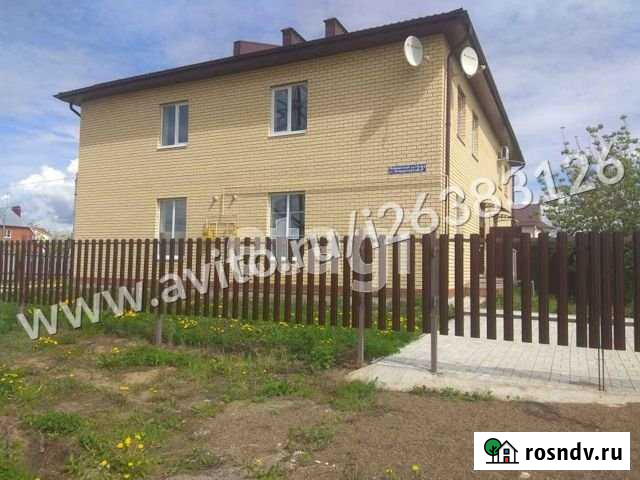 Дом 86.5 м² на участке 3 сот. на продажу в Казани Казань - изображение 1