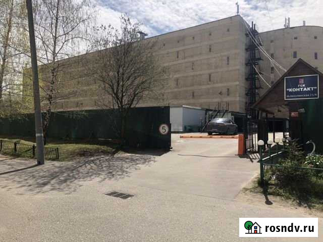 Гараж 20 м² на продажу в Москве Москва - изображение 1