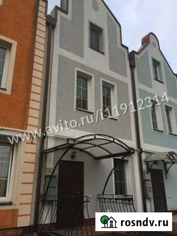 Таунхаус 155 м² на участке 1.5 сот. на продажу в Калининграде Калининград - изображение 1