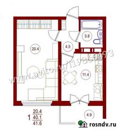 1-комнатная квартира, 41.6 м², 7/17 эт. на продажу в Воронеже Воронеж