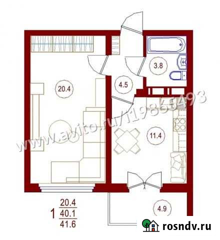 1-комнатная квартира, 41.6 м², 7/17 эт. на продажу в Воронеже Воронеж - изображение 1
