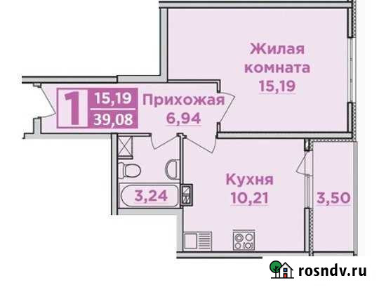 1-комнатная квартира, 39 м², 18/18 эт. на продажу в Краснодаре Краснодар - изображение 1
