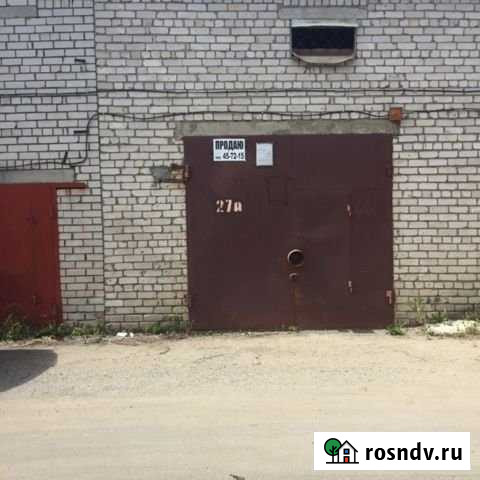 Гараж >30 м² на продажу в Йошкар-Оле Йошкар-Ола - изображение 1