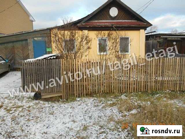 Дом 51 м² на участке 8.3 сот. на продажу в Нижнем Тагиле Нижний Тагил - изображение 1