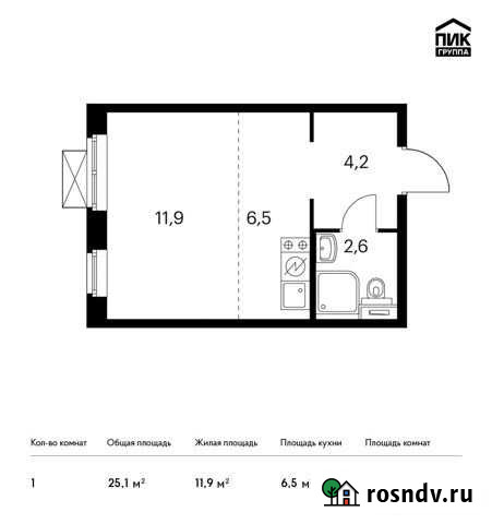 Квартира-студия, 25.1 м², 2/17 эт. на продажу в Котельниках Котельники - изображение 1