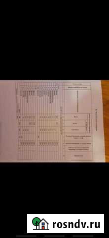 4-комнатная квартира, 99 м², 2/2 эт. на продажу в Черняховске Черняховск - изображение 1