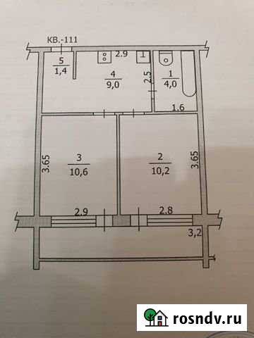 2-комнатная квартира, 35 м², 1/5 эт. на продажу в Удачном Удачный - изображение 1