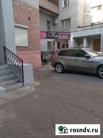 2-комнатная квартира, 41 м², 2/5 эт. на продажу в Воронеже Воронеж