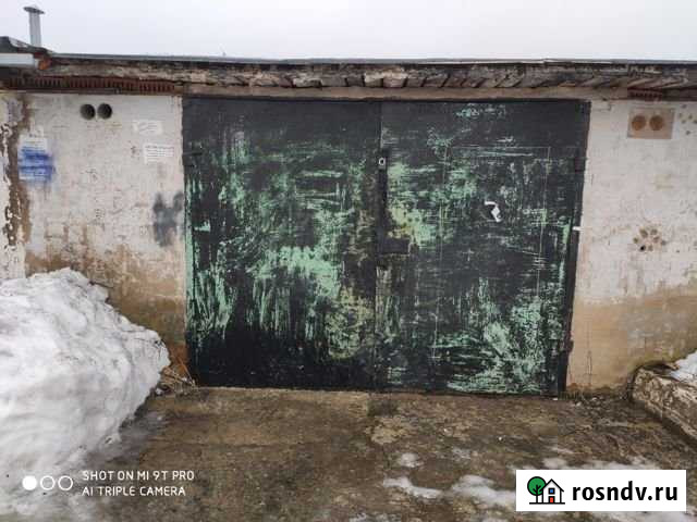 Гараж >30 м² на продажу в Лобне Лобня - изображение 1