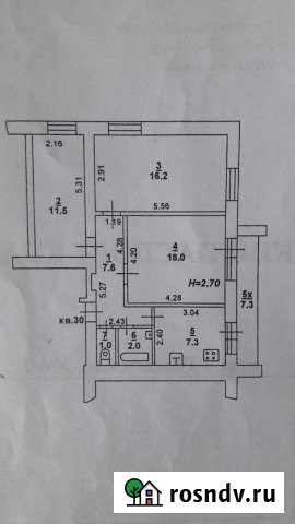 3-комнатная квартира, 67.3 м², 8/9 эт. на продажу в Ростове-на-Дону Ростов-на-Дону - изображение 1