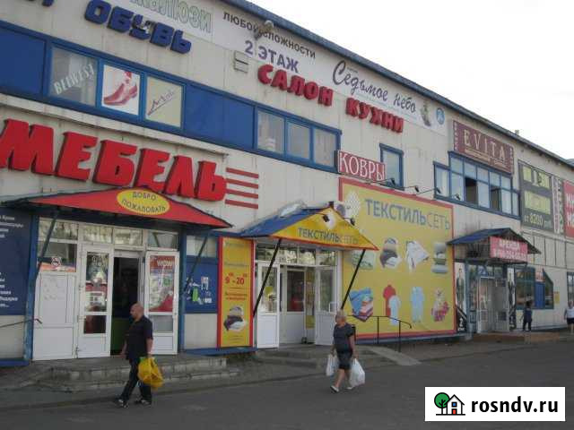Торговое помещение свободного назначения Брянск - изображение 1