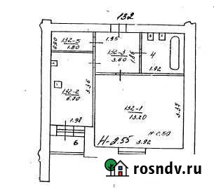 1-комнатная квартира, 29.3 м², 9/9 эт. на продажу в Ликино-Дулево Ликино-Дулево - изображение 1