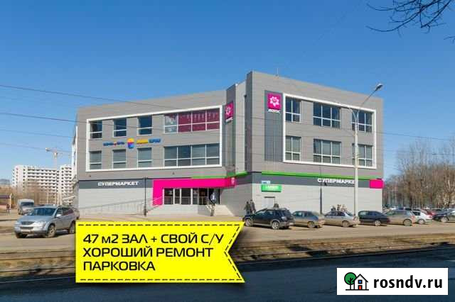 47 кв.м. в престижном Бизнес Центре (всё включено) Ярославль - изображение 1