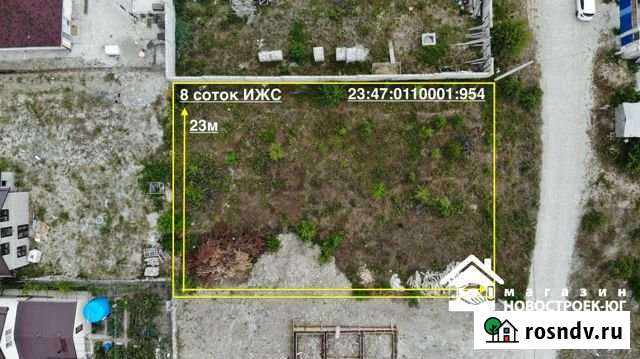 Участок ИЖС 8 сот. на продажу в Новороссийске Новороссийск - изображение 1