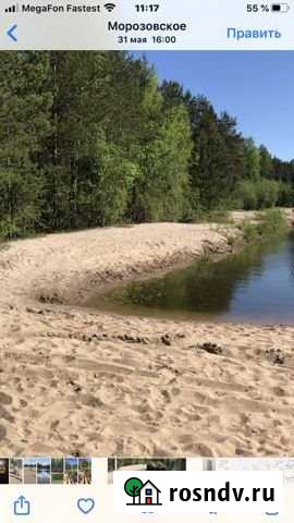 Участок СНТ, ДНП 6 сот. на продажу в Шлиссельбурге Шлиссельбург - изображение 1