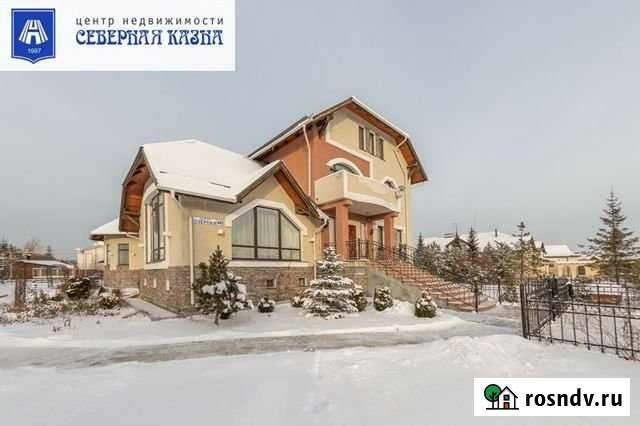 Коттедж 763 м² на участке 21.5 сот. на продажу в Екатеринбурге Екатеринбург - изображение 1