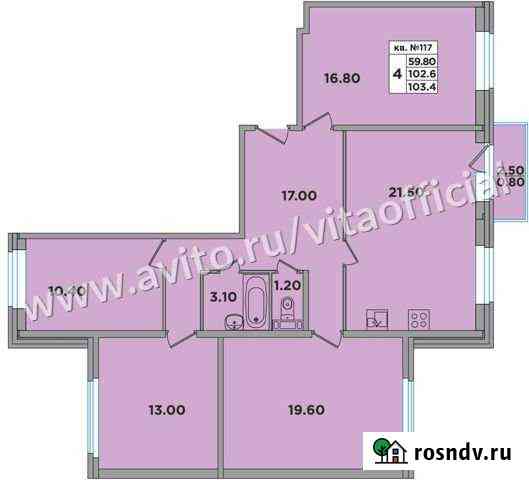 4-комнатная квартира, 103.1 м², 3/4 эт. на продажу в Пушкине Пушкин