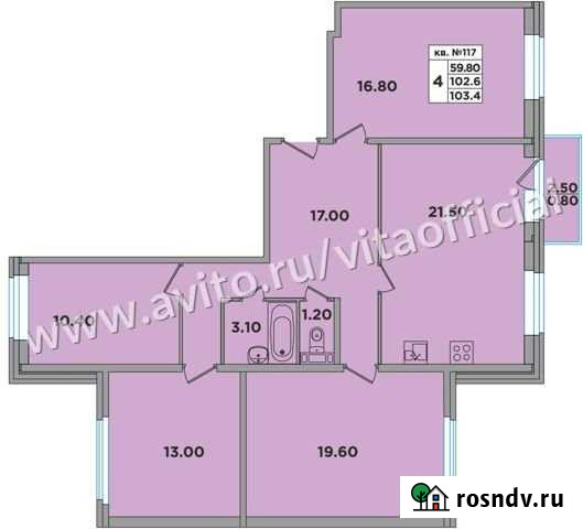 4-комнатная квартира, 103.1 м², 3/4 эт. на продажу в Пушкине Пушкин - изображение 1