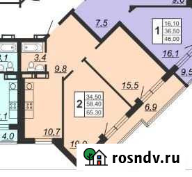 2-комнатная квартира, 58 м², 3/23 эт. на продажу в Челябинске Челябинск - изображение 1