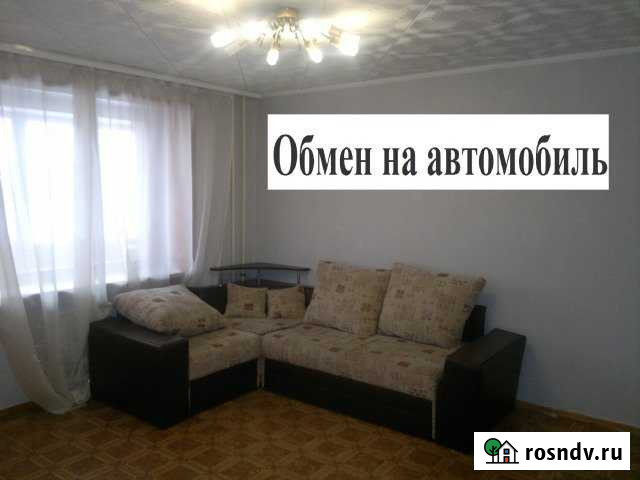 1-комнатная квартира, 36 м², 1/3 эт. на продажу в Кемерово Кемерово - изображение 1