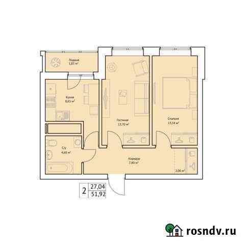 2-комнатная квартира, 51.9 м², 2/25 эт. на продажу в Уфе Уфа