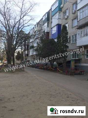 3-комнатная квартира, 62 м², 2/5 эт. на продажу в Кропоткине Кропоткин - изображение 1