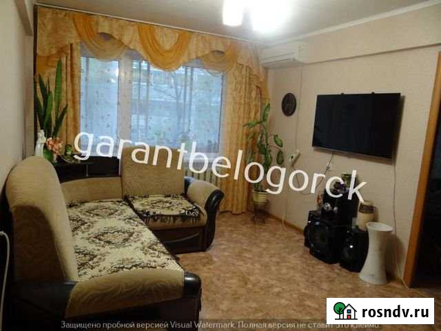 3-комнатная квартира, 60 м², 2/5 эт. на продажу в Белогорске Амурской области Белогорск - изображение 1