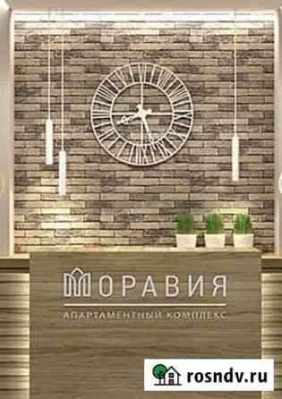 2-комнатная квартира, 61.2 м², 7/8 эт. на продажу в Сочи Сочи
