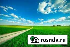 Участок СНТ, ДНП 970 сот. на продажу в Миллерово Миллерово - изображение 1