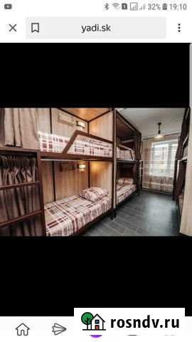 Комната 24 м² в 1-ком. кв., 4/5 эт. в аренду на длительный срок в Клине Клин - изображение 1