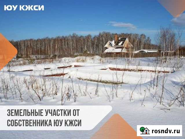 Участок ИЖС 8 сот. на продажу в Чебаркуле Чебаркуль - изображение 1