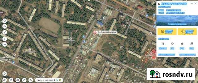 Гараж 21 м² на продажу в Иркутске Иркутск - изображение 1